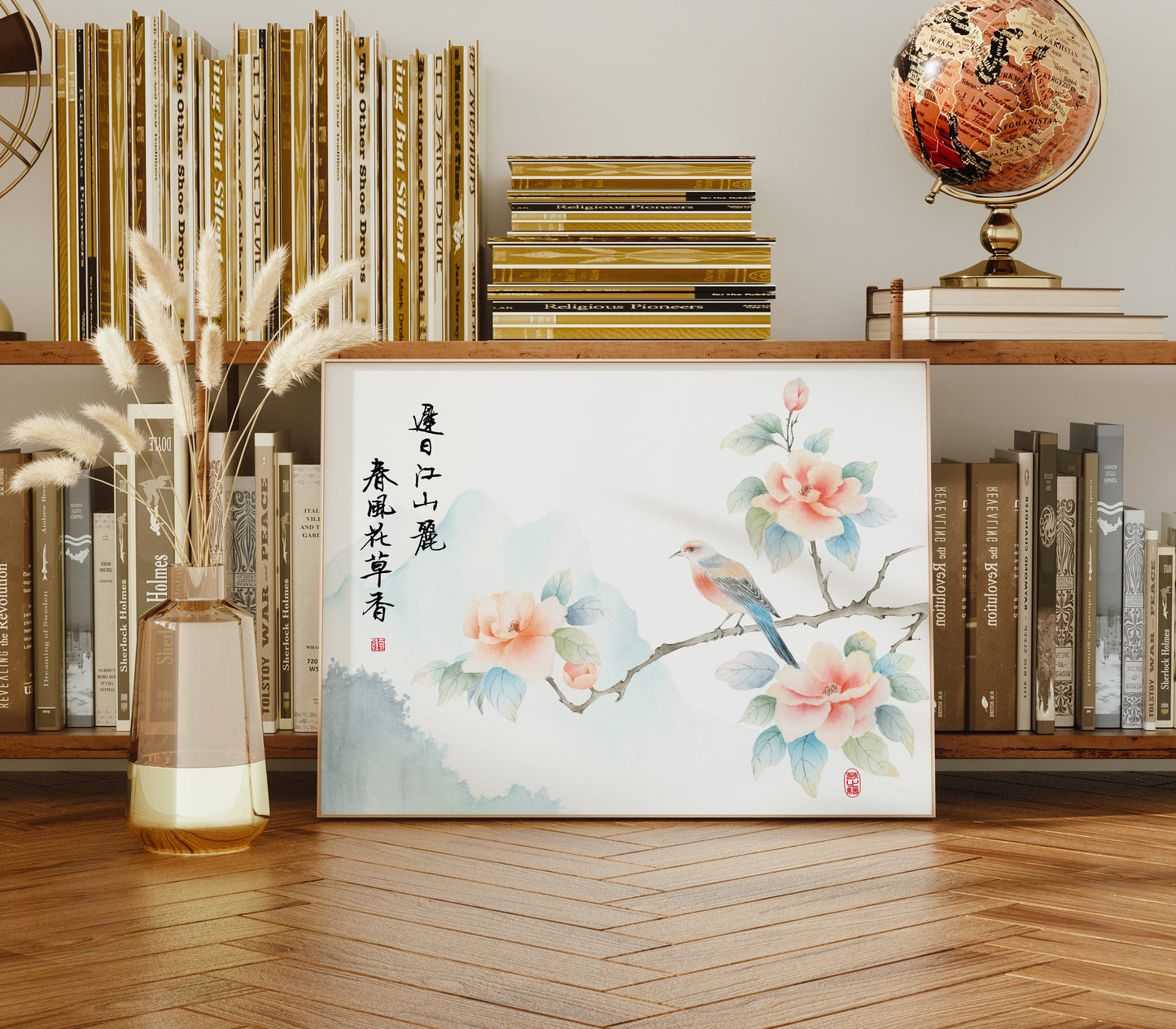 Spring Fragrance | Oriental Floral Bird Watercolor Art Print