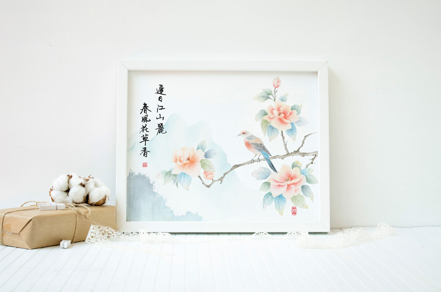 Spring Fragrance | Oriental Floral Bird Watercolor Art Print