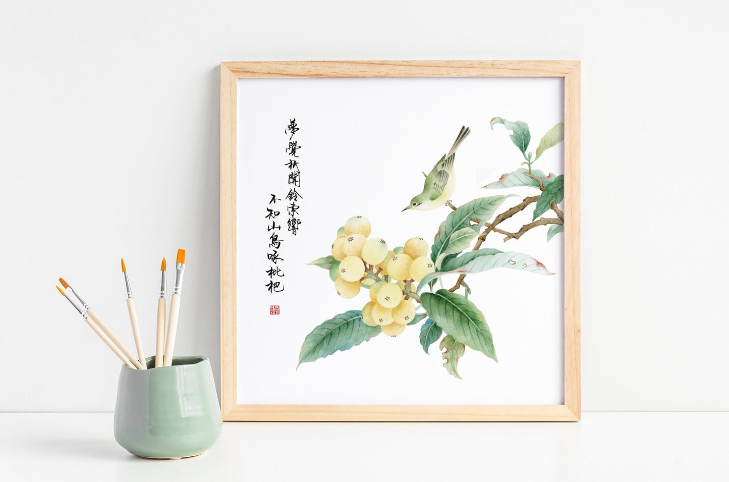 Fruitful Fantasy | Floral Bird Watercolor Art Print, Ancient Chinese Painting Reproduction