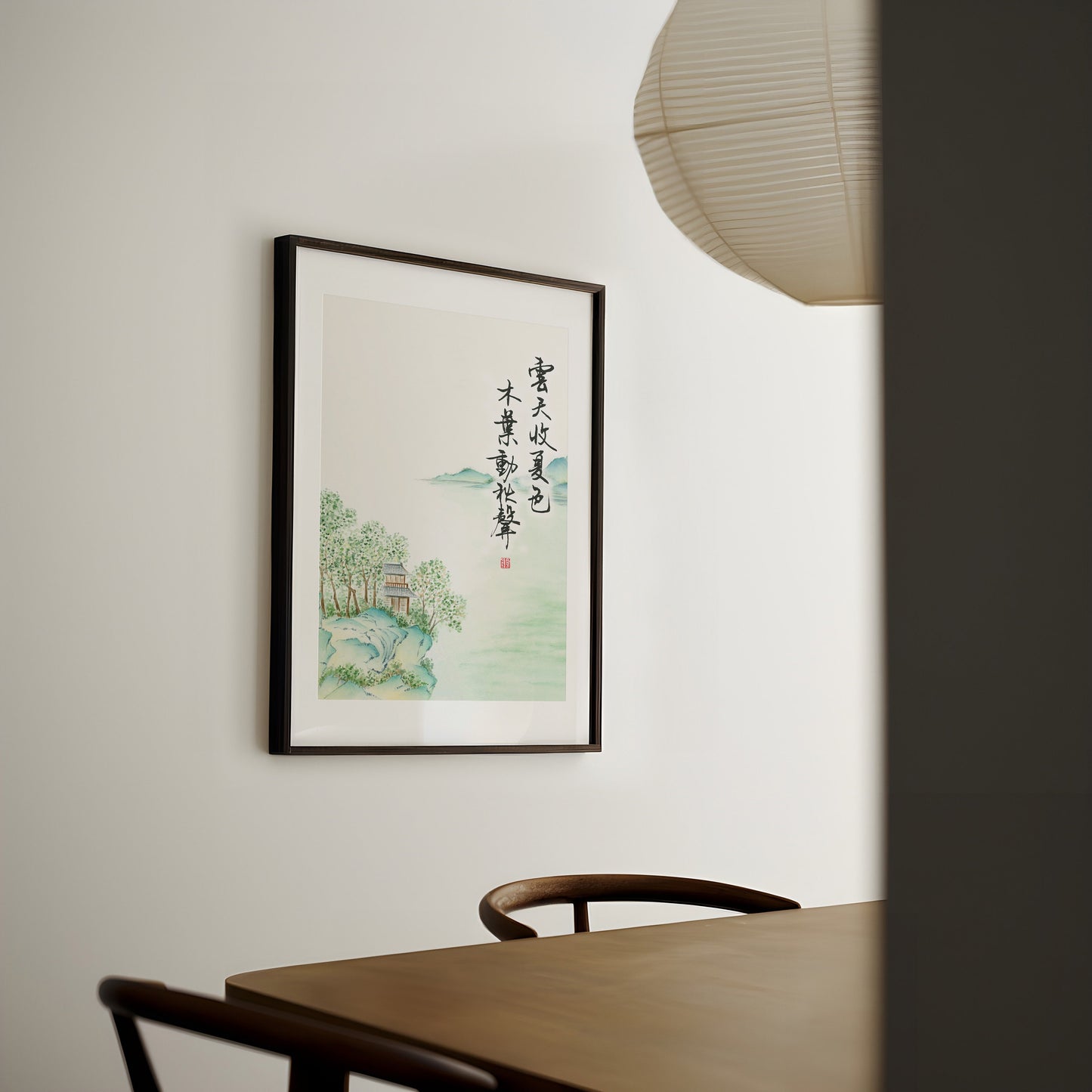 Autumntide | Oriental Landscape Watercolor Art Print