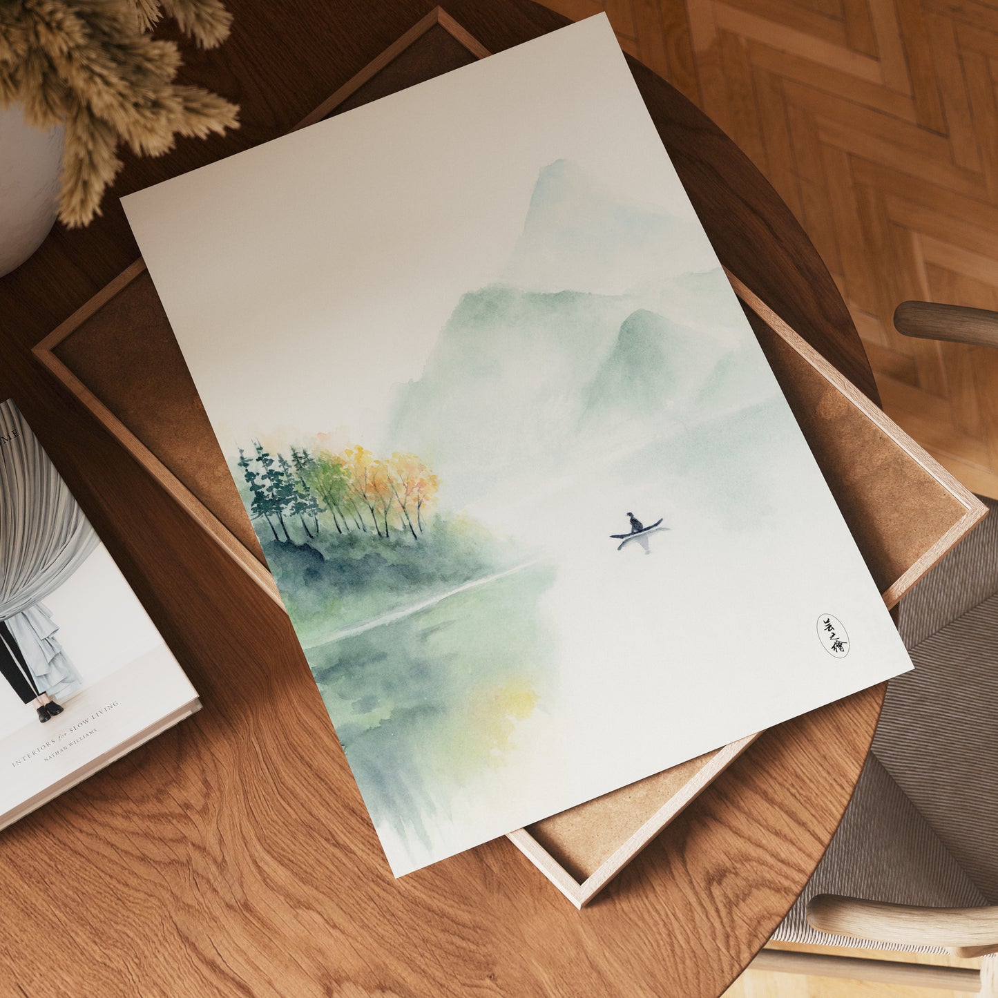 Lake of Tranquility | Oriental Landscape Watercolor Art Print