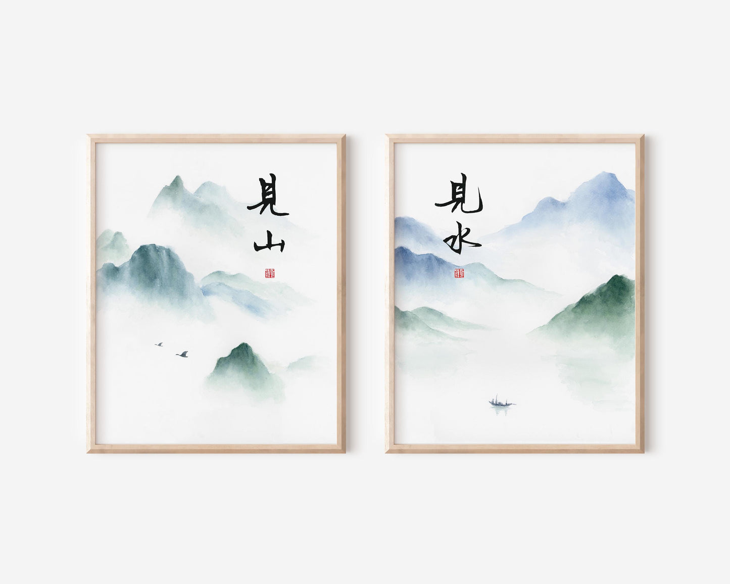 见山见水 Set of 2 Zen Landscape Prints | Watercolor Mountain Painting with Calligraphy