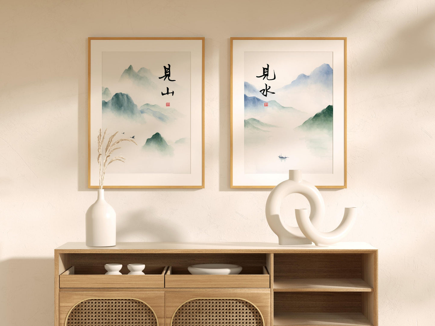见山见水 Set of 2 Zen Landscape Prints | Watercolor Mountain Painting with Calligraphy