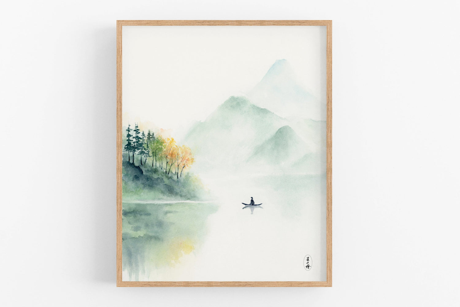 Oriental Landscape