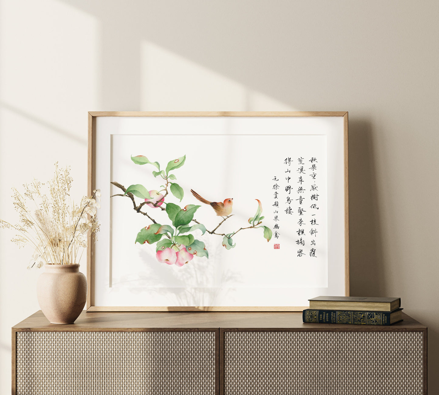 Peace | Floral & Bird Watercolor Art Print, Song Painting Reproduction