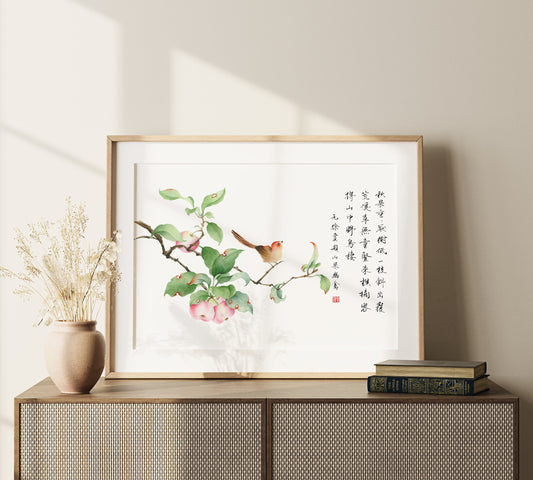 Peace | Floral & Bird Watercolor Art Print, Song Painting Reproduction