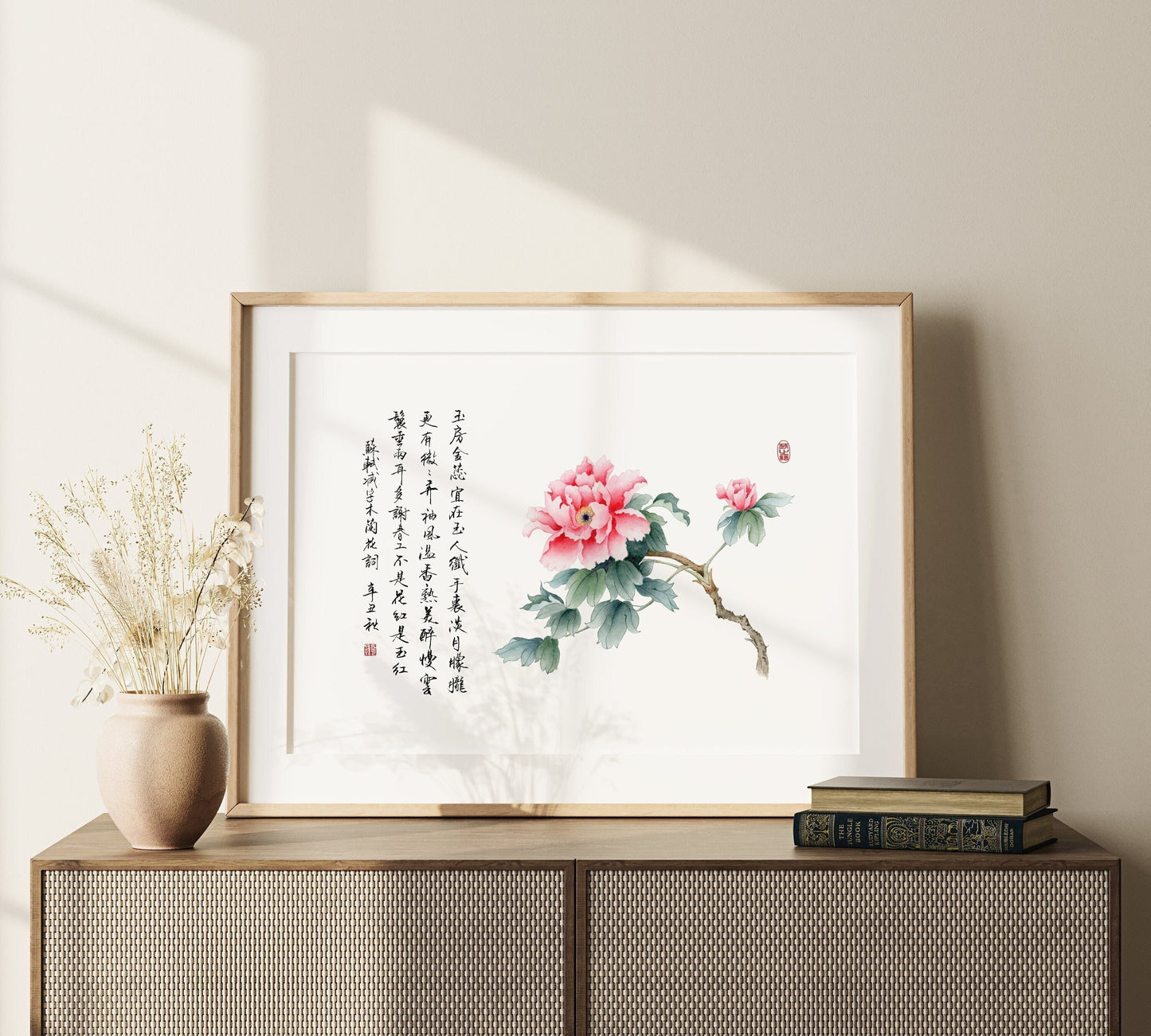 Flower’s Authority | Oriental Peony Floral Watercolor Art Print