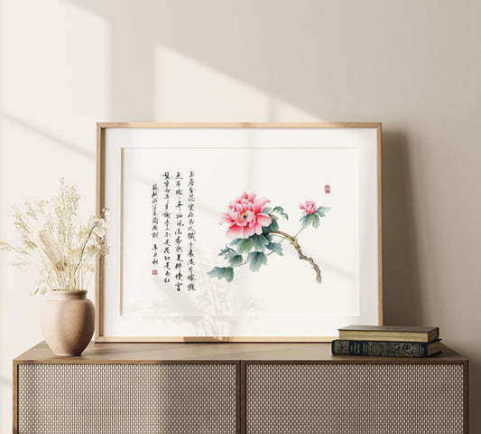 Flower’s Authority | Oriental Peony Floral Watercolor Art Print