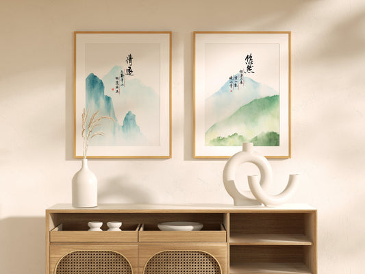 清远悠然 Set of 2 Landscape Prints | Tranquil Watercolor Mountain Painting with Calligraphy
