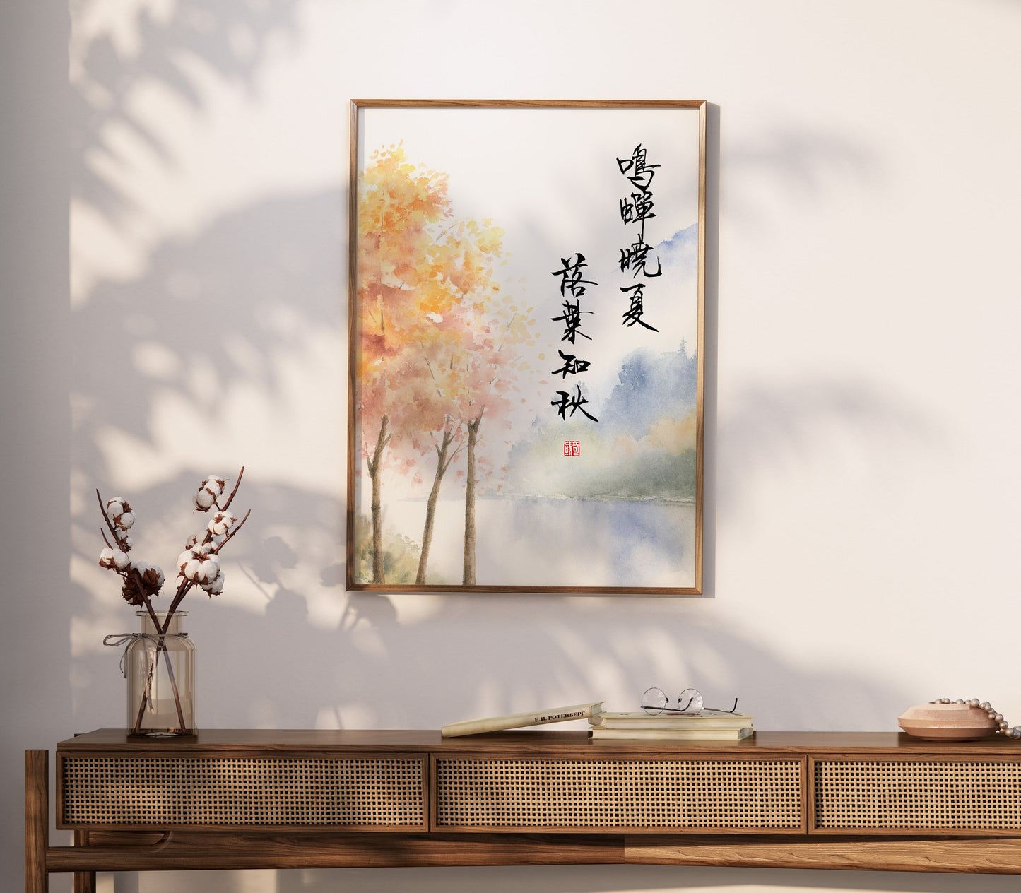 落叶知秋 Whispers of Autumn | Calligraphy & Landscape Watercolor Art Print