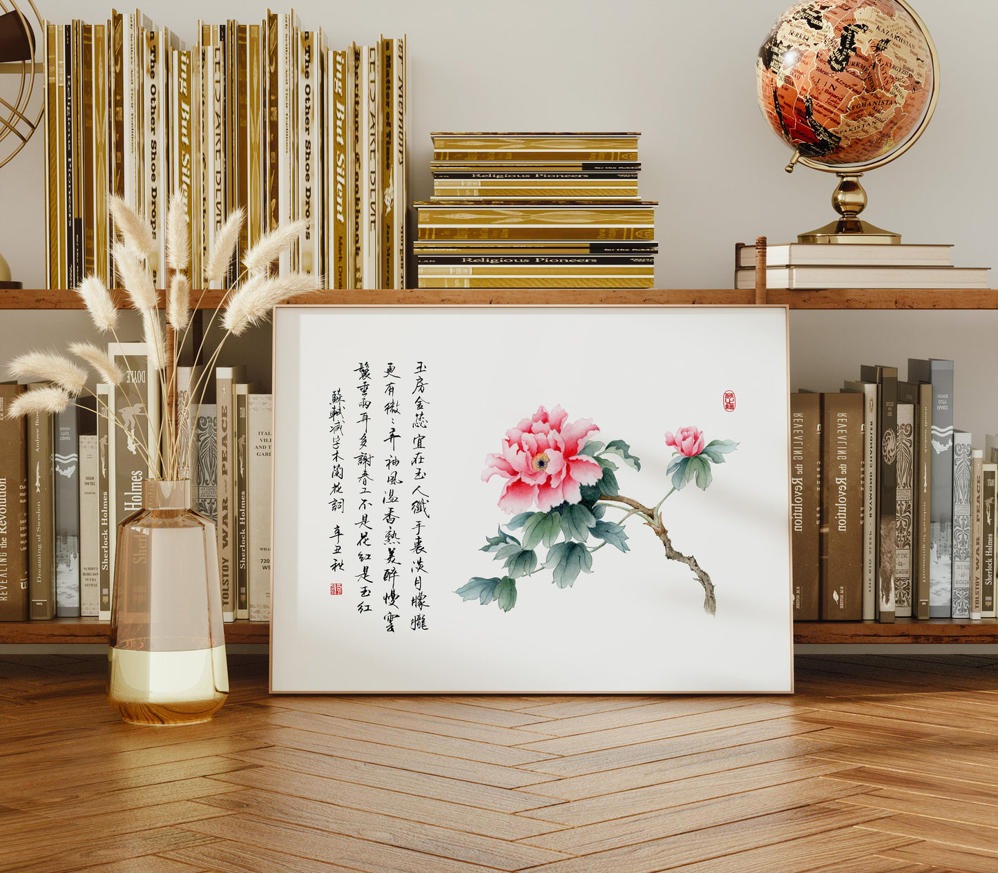Flower’s Authority | Oriental Peony Floral Watercolor Art Print