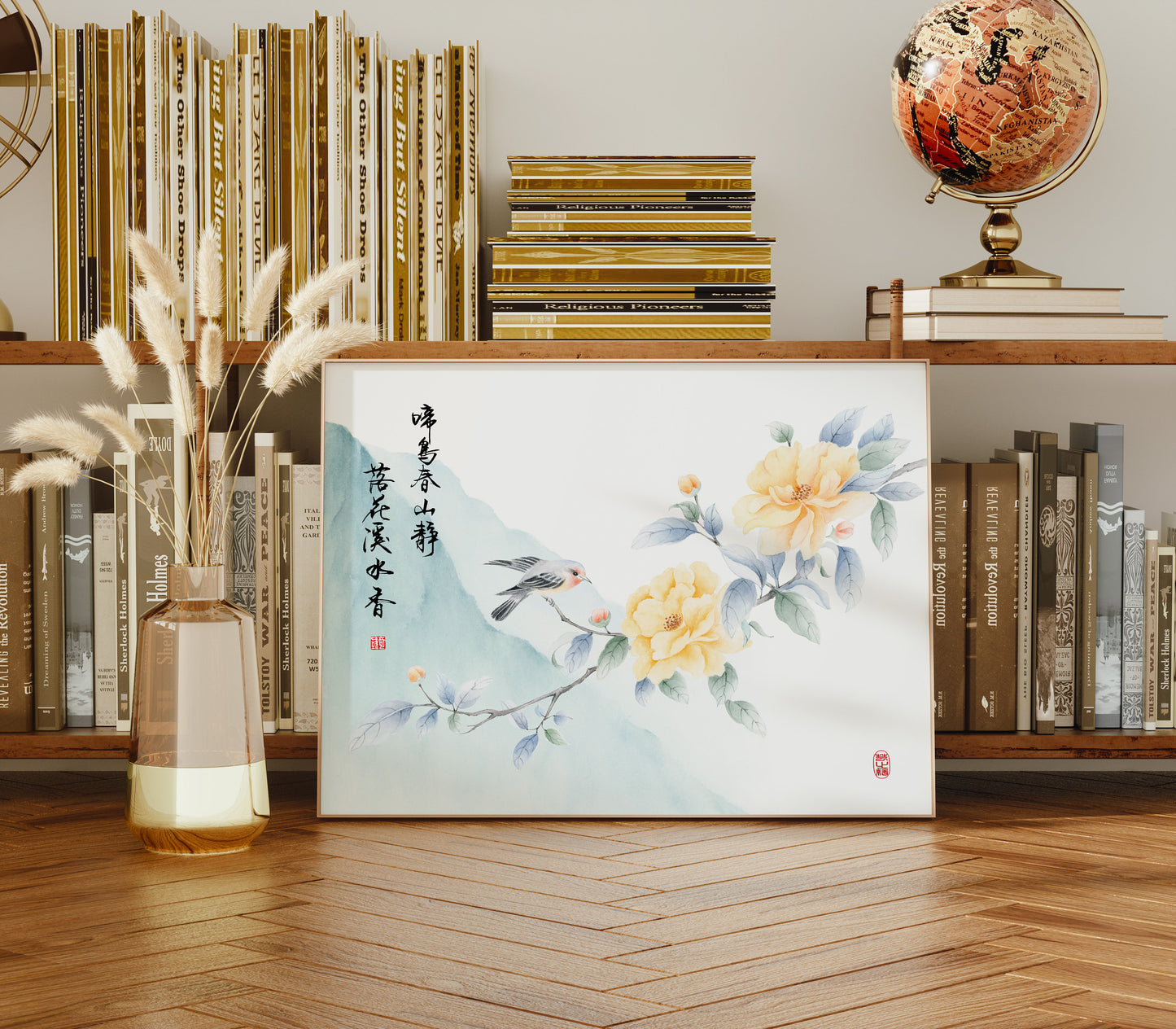 Scent of Tranquility | Floral Bird Watercolor Art Print