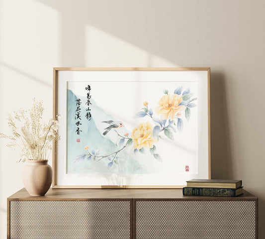 Scent of Tranquility | Floral Bird Watercolor Art Print