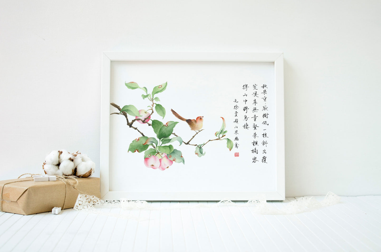 Peace | Floral & Bird Watercolor Art Print, Song Painting Reproduction