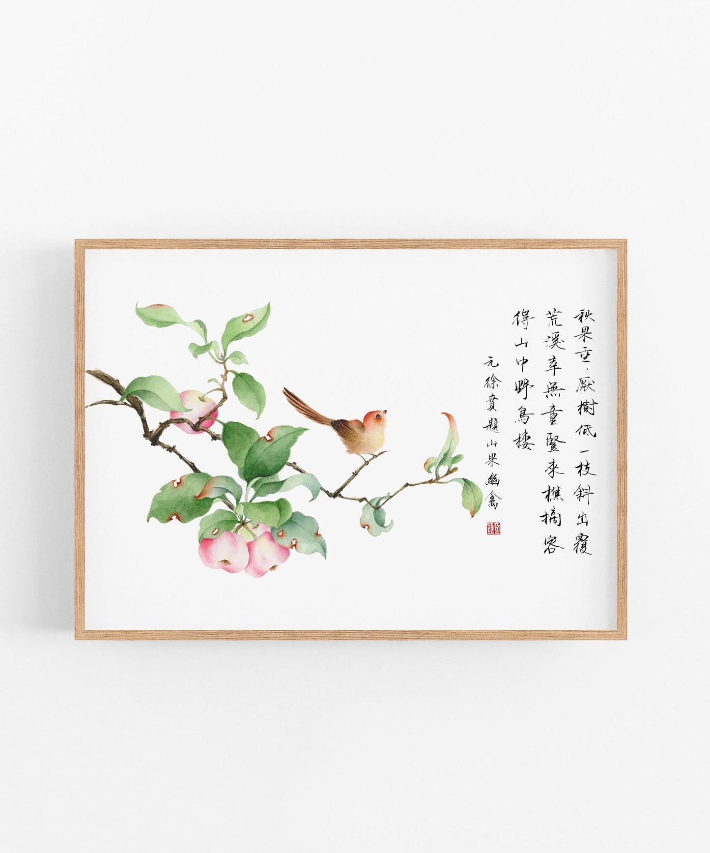 Peace | Floral & Bird Watercolor Art Print, Song Painting Reproduction