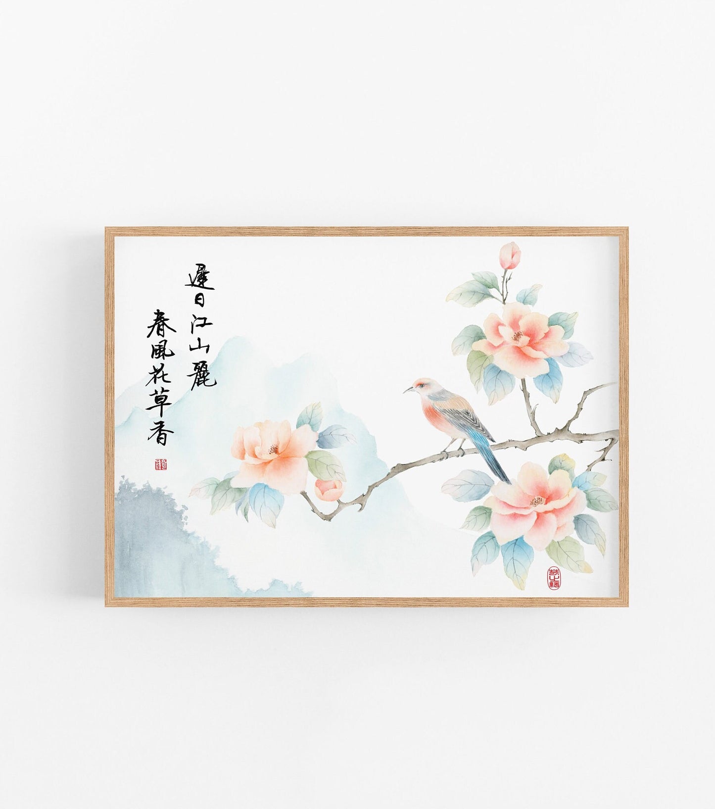 Spring Fragrance | Oriental Floral Bird Watercolor Art Print