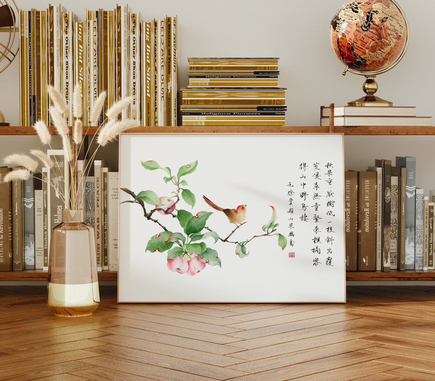Peace | Floral & Bird Watercolor Art Print, Song Painting Reproduction