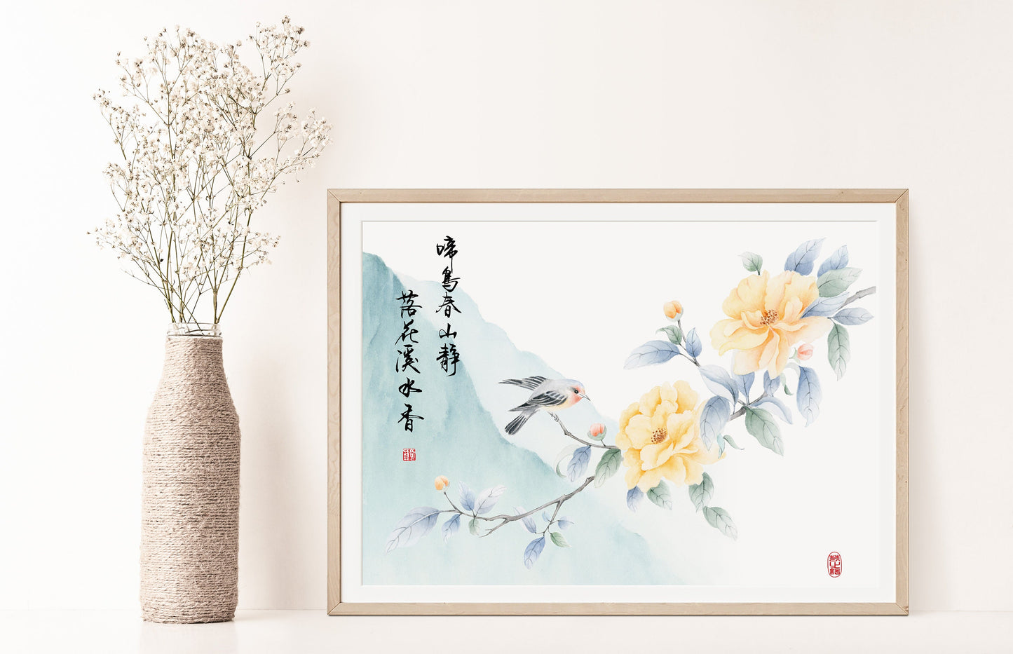 Scent of Tranquility | Floral Bird Watercolor Art Print