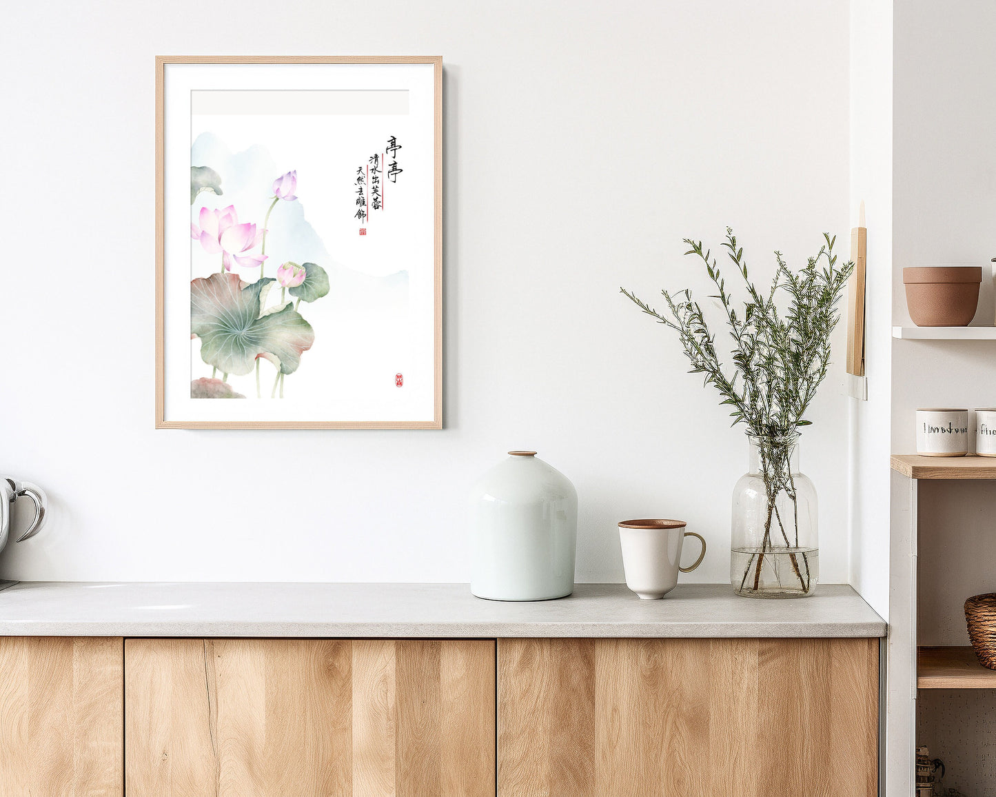Elegantly Poised | Lotus Watercolor Art Print