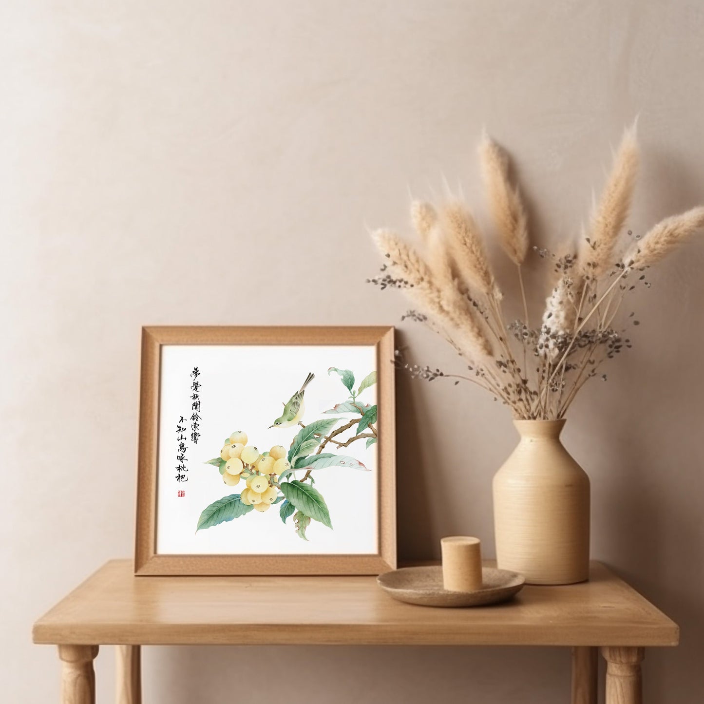 Fruitful Fantasy | Floral Bird Watercolor Art Print, Ancient Chinese Painting Reproduction