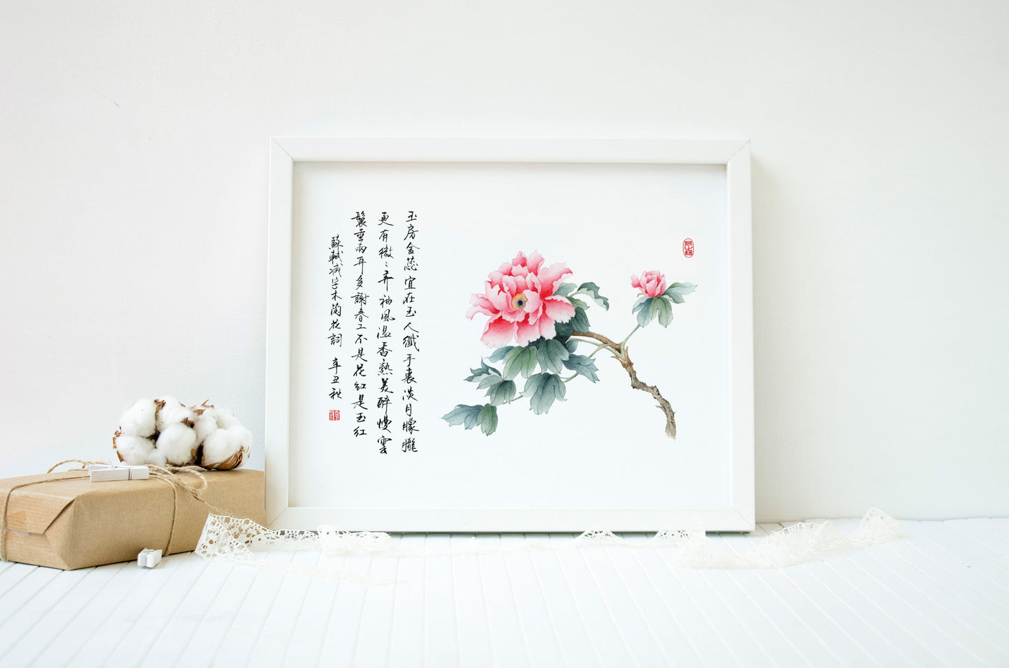 Flower’s Authority | Oriental Peony Floral Watercolor Art Print