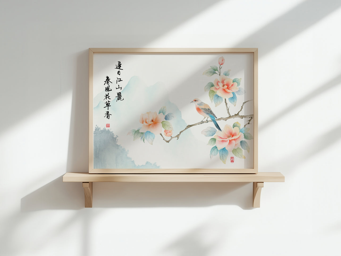 Spring Fragrance | Oriental Floral Bird Watercolor Art Print
