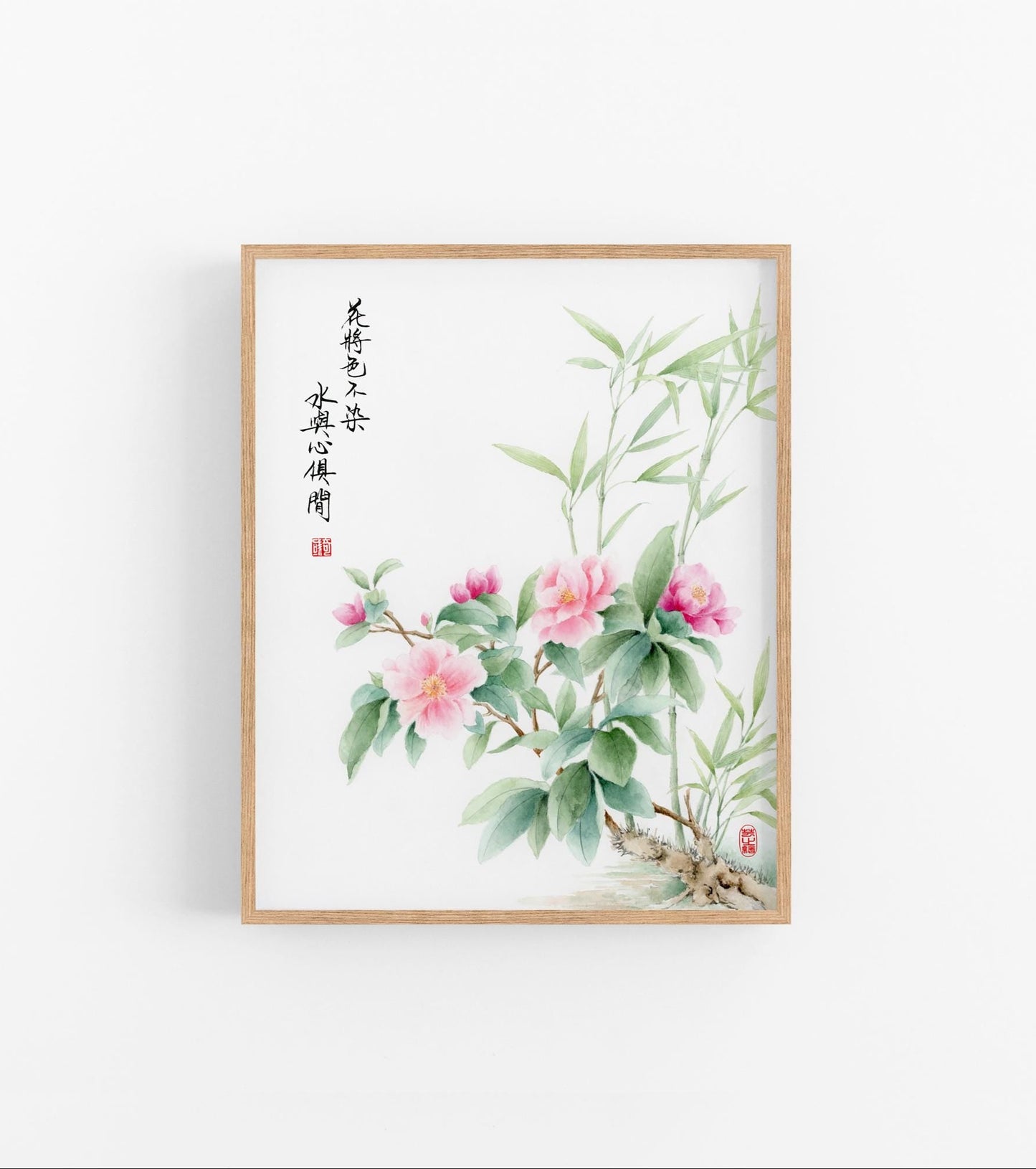 Timeless Camellia | Oriental Camellia Watercolor Art Print with Chinese Poem