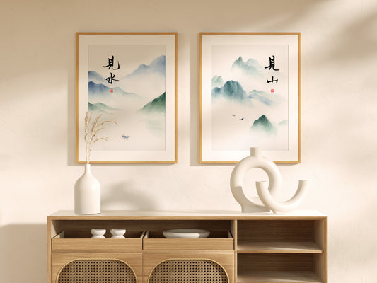 见山见水 Set of 2 Zen Landscape Prints | Watercolor Mountain Painting with Calligraphy