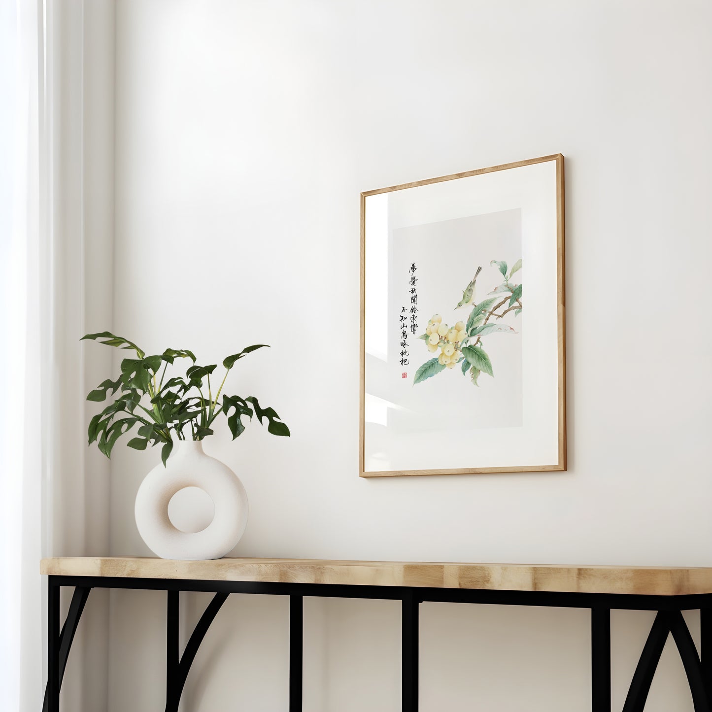 Fruitful Fantasy | Floral Bird Watercolor Art Print, Ancient Chinese Painting Reproduction