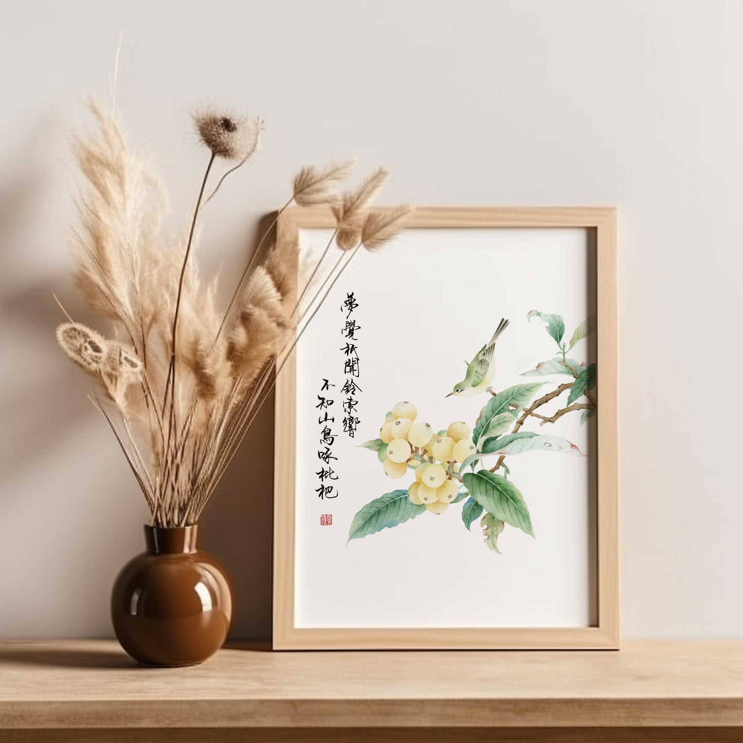 Fruitful Fantasy | Floral Bird Watercolor Art Print, Ancient Chinese Painting Reproduction