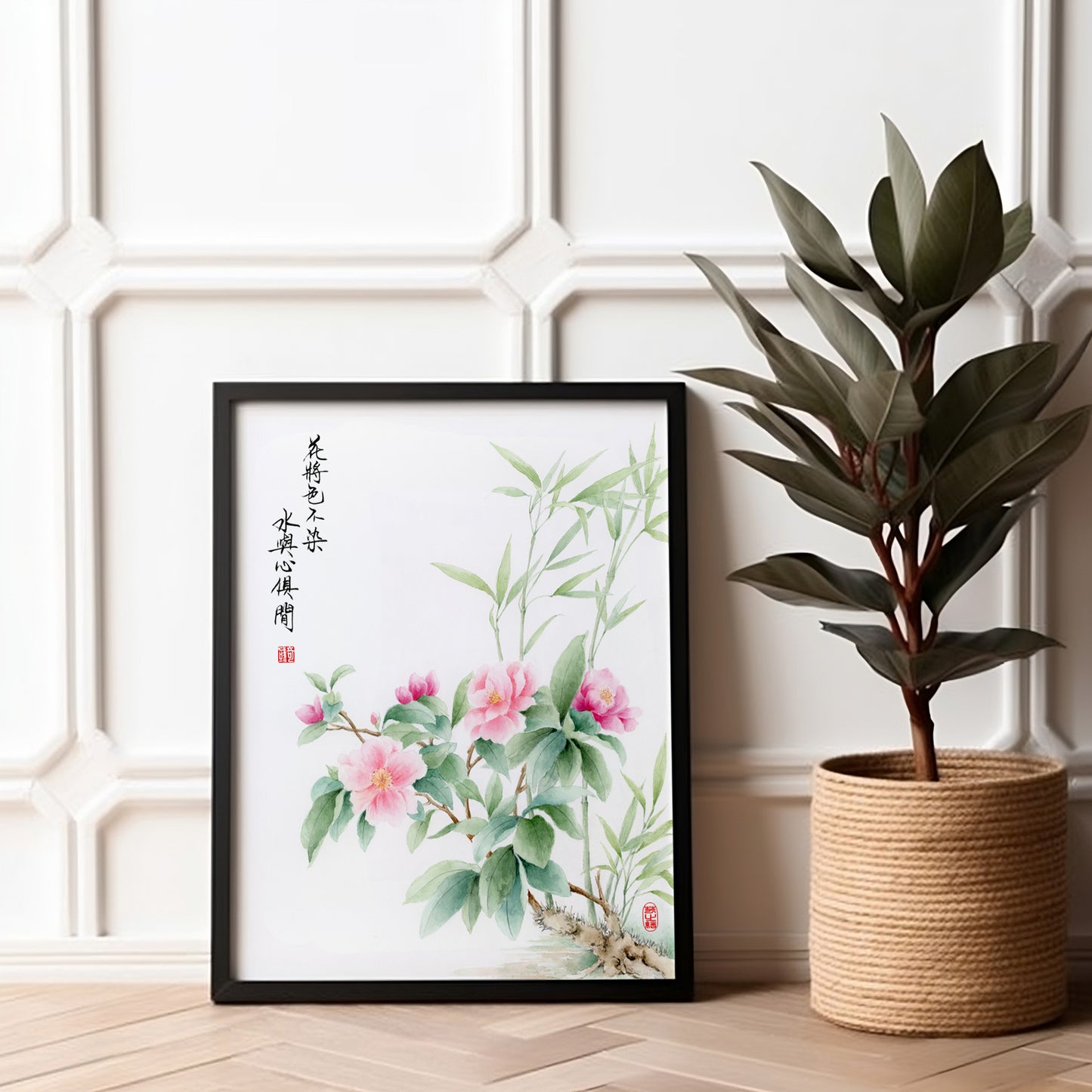 Timeless Camellia | Oriental Camellia Watercolor Art Print with Chinese Poem