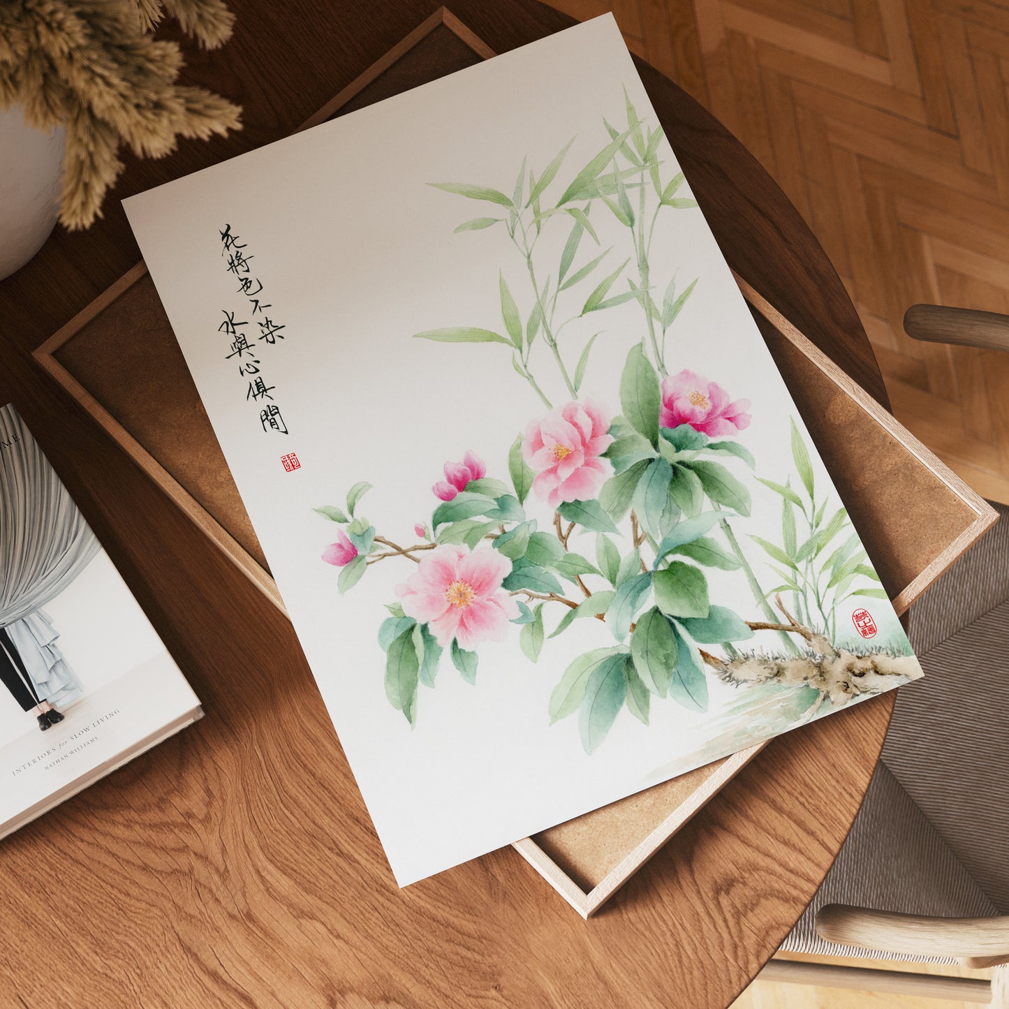Timeless Camellia | Oriental Camellia Watercolor Art Print with Chinese Poem
